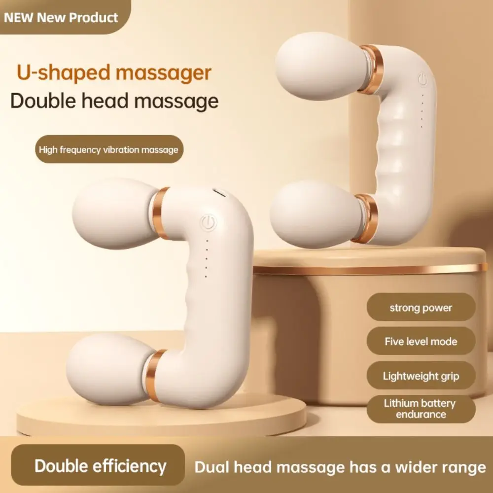 Portable Fascial Muscle Massager USB Rechargeable Double Head Muscle Relaxation Massager Quiet Vibration Massager Relax Massage
