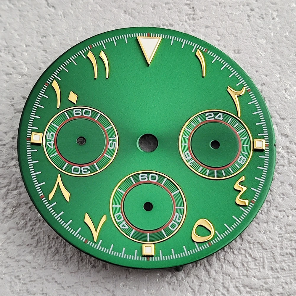 VK63 dial 28.5mm Arabic dial Green glowing dial suitable for VK63 movement watch accessories watch repair tools
