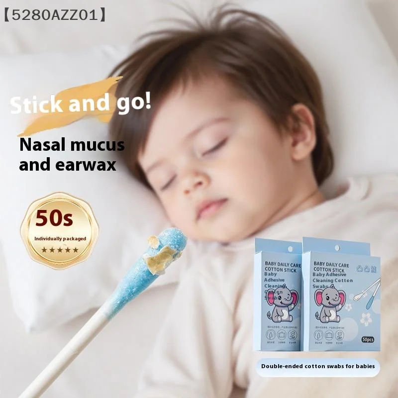 

〔HMA58〕50Pc Baby Ear Wax Removal Sticks Adhesive Cotton Swabs Individually Packaged Ear Spoon Safe Fine Paper Axis Cotton Swab
