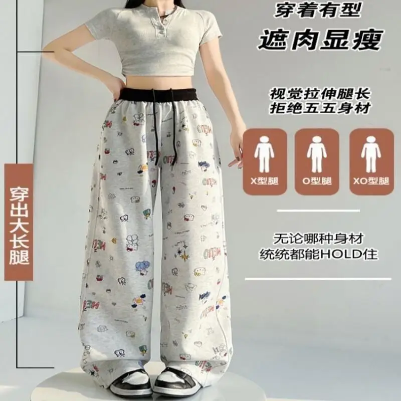 Sanrio Cute Trousers Hello Kitty Sweat Pants Grey Spring and Autumn Style Student College Style Pants Sports Floor Mopping Pants