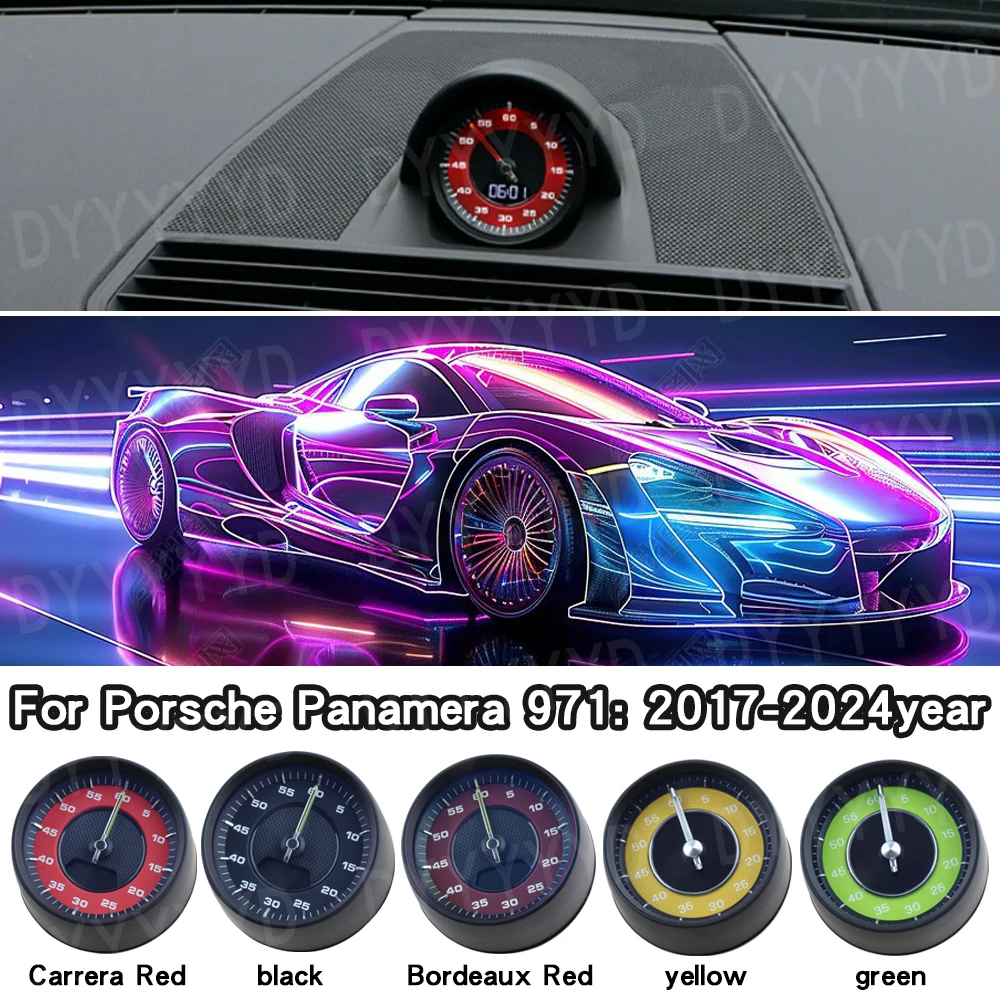 Electronic Meter Clock For Porsche 971 Panamera 2017-2024 Stopwatch Interior Center Dashboard Compass Time Chrono Digital Clover