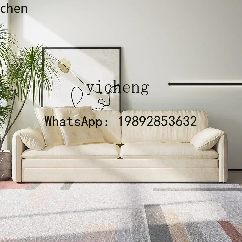 YFY  sofa bed wabi wind living room dual-purpose push-pull