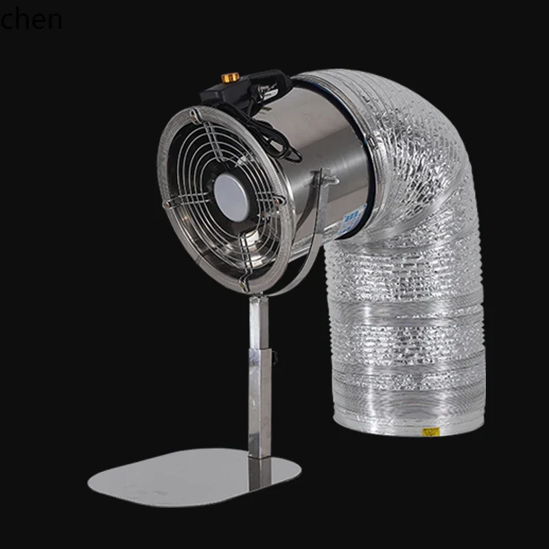 Вытяжной вентилятор для дымовой машины для барбекю Мощный вытяжной вентилятор Высокоскоростной вентилятор из нержавеющей стали Напольный киоск Вок Артефакт дымовых вытяжных газов