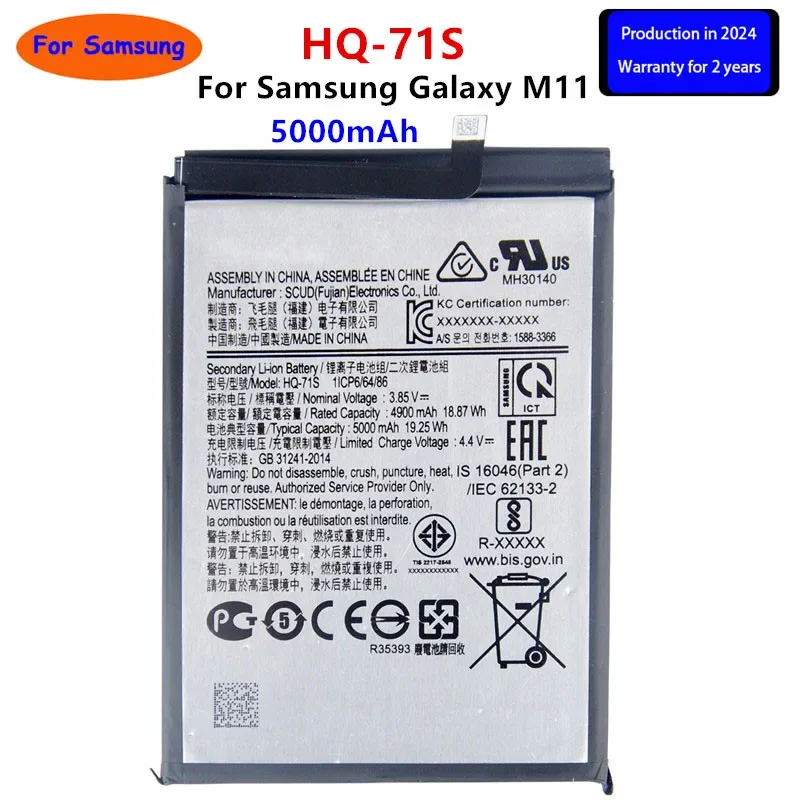 

Brand New HQ-71S 5000mAh High Quality Replacement Battery For Samsung Galaxy M11 Mobile phone Batteries