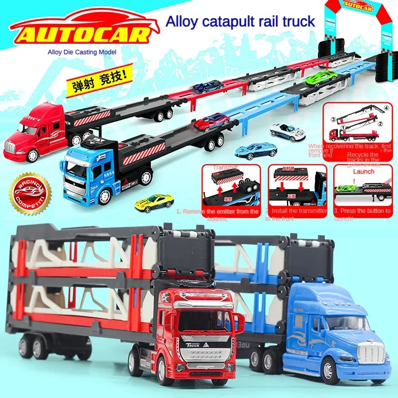 150CM alloy ejection deformation transport large truck model racing track with 2 alloy trolleys truck model toy