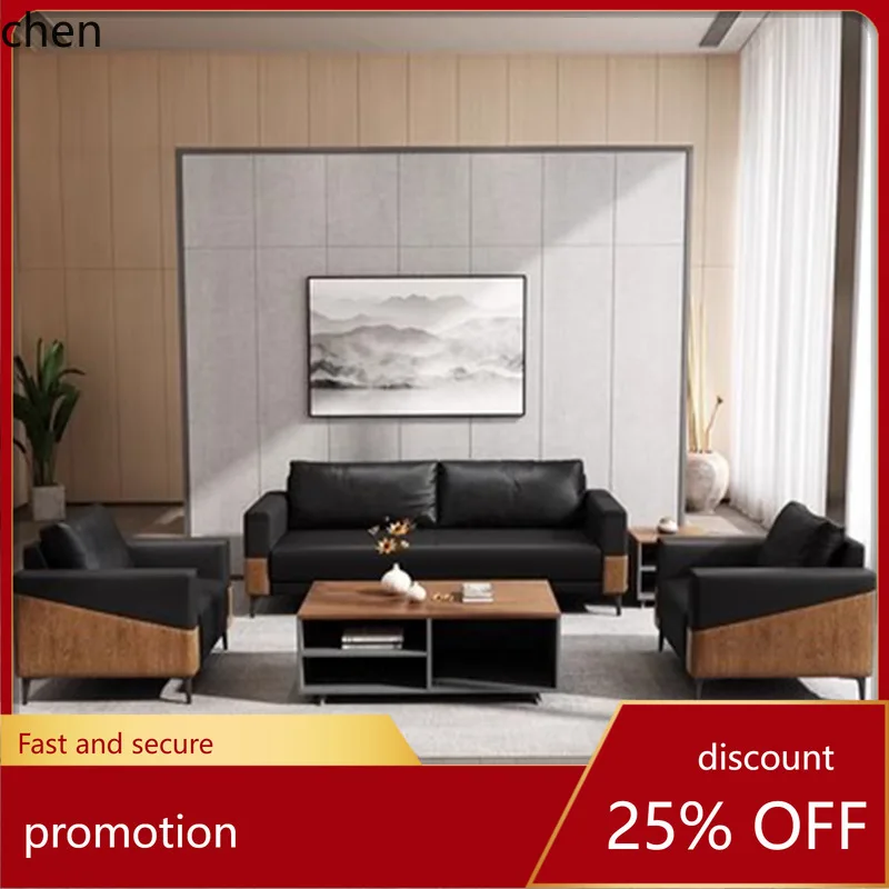 HT Sofa Business Reception Simple Modern Office Sofa Three-Seater Office Sofa Wholesale Coffee Table Set