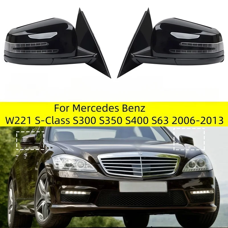 

Pop Car Side Door Power Rear View Mirror Assembly Black White For Mercedes Benz W221 S-Class S300 S350 S400 S63 2006 2007 2008-2