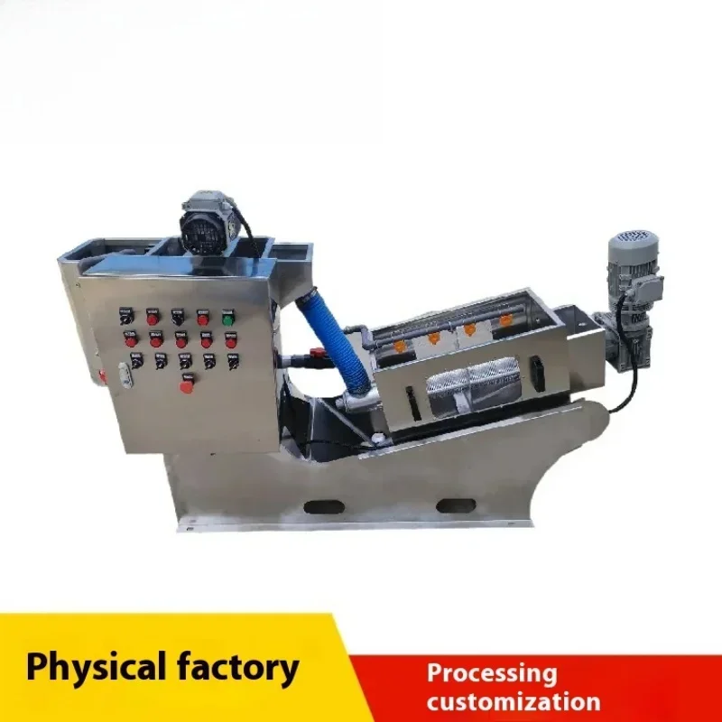 Mini Multiple Plate Disk the Dewatering Unit Dewatering Machine Superior to Belt Filter Press Screw Filter Press for Sludge Dewa