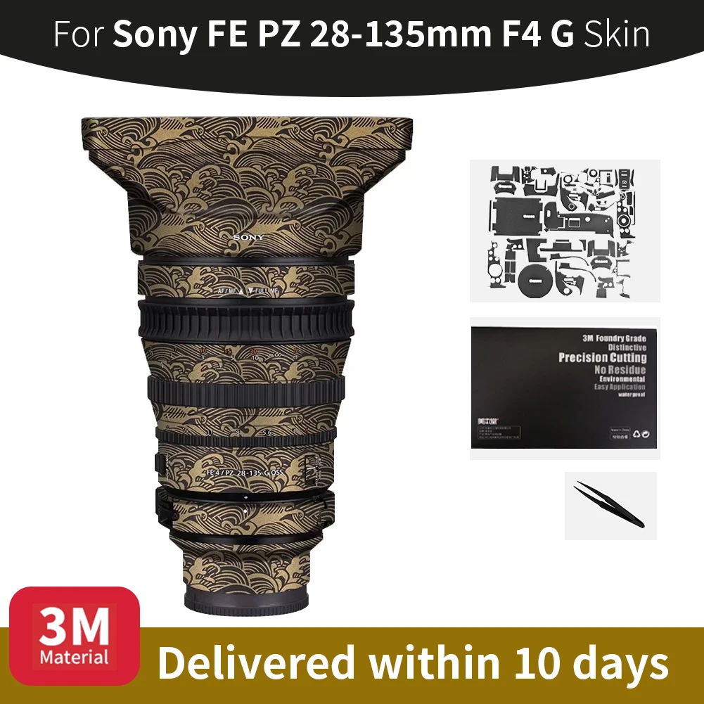 For Sony 28 135Mm S… - image