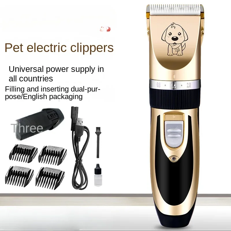 Manufacturer wholesale rechargeable pet electric push scissor USB haircut electric push cat shaver