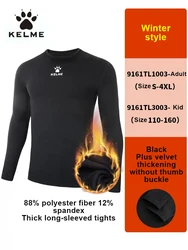 KELME Compression Plush Tights Mens Long-Sleeved Sports Training Fitness Quick-Drying Warm Football Kids Base Shirt 9161TL1003