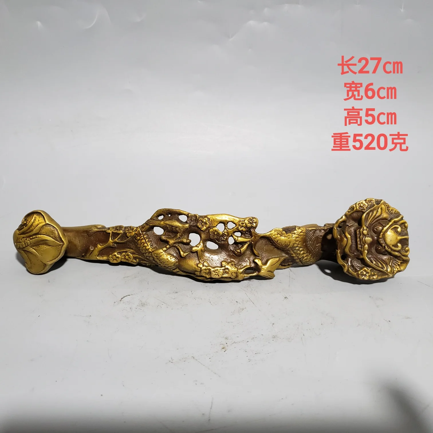 

Antique collection pure copper dragon ruyi furniture ornaments decoration for peace and safety