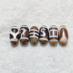 Tibetan Agate Dzi Turtle Shell Degree Busbar Beads and Other Multi totem Heavenly Beads Necklace Pendant DIY Accessories