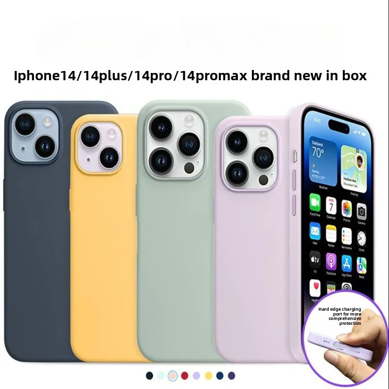 

Suitable for iPhone 14 Pro Max liquid silicone phone case, suitable for MagSafe magnetic wireless charging animation back cover