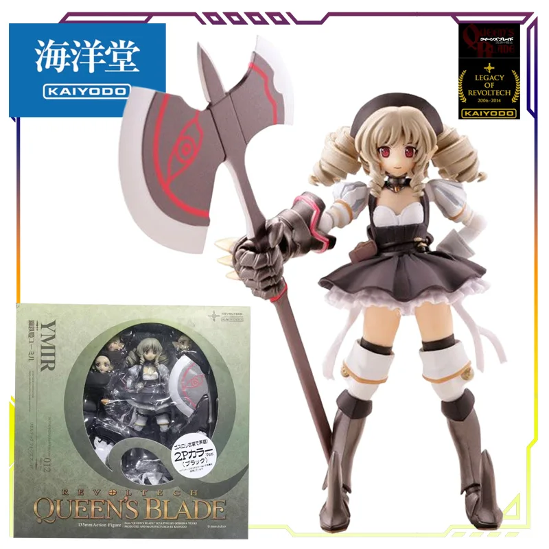 KAIYODO Original Revoltech Female Emperor S Rebellion Series Rebellion  Nu Yan Wen Anime Action Figure Model Toys Gifts Fo Boys