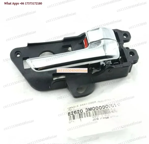 k3 Car Interior Door Handle Fits for Hyundai Genesis Sedan Coupe 2008-2014 Inner Handle Accessories 826103M000