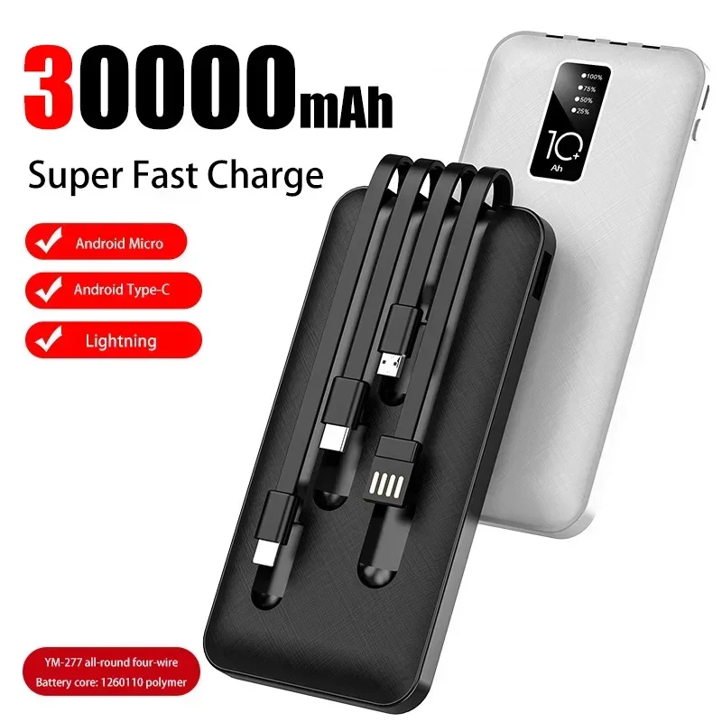 30000Mah 4-in-1 Power Bank Super Fast charging Wireless Charging With 4-wire Mobile External Battery Charger For Phone