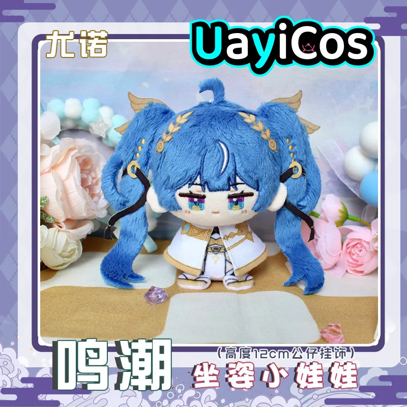 

12cm Original Wuthering Waves Iuno Stuffed Plushies Plush Doll Clothes Ornament Anime Figure Game Toy Kids Gifts Cosplay