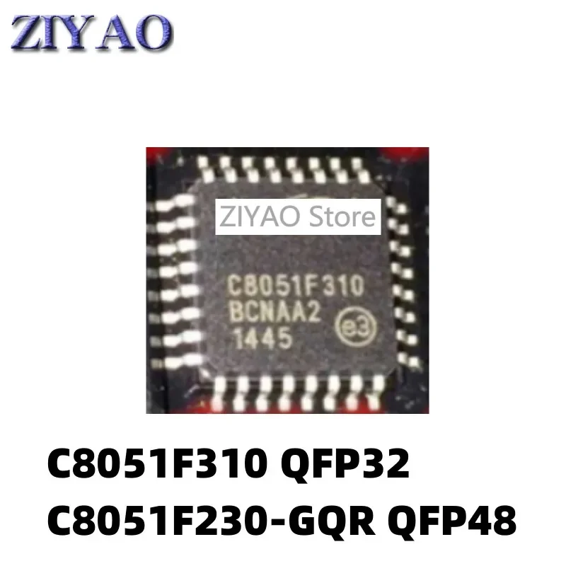 5Pcs C8051F310-Gqr …
