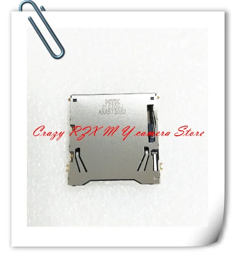 New Sd Memory Card … - image