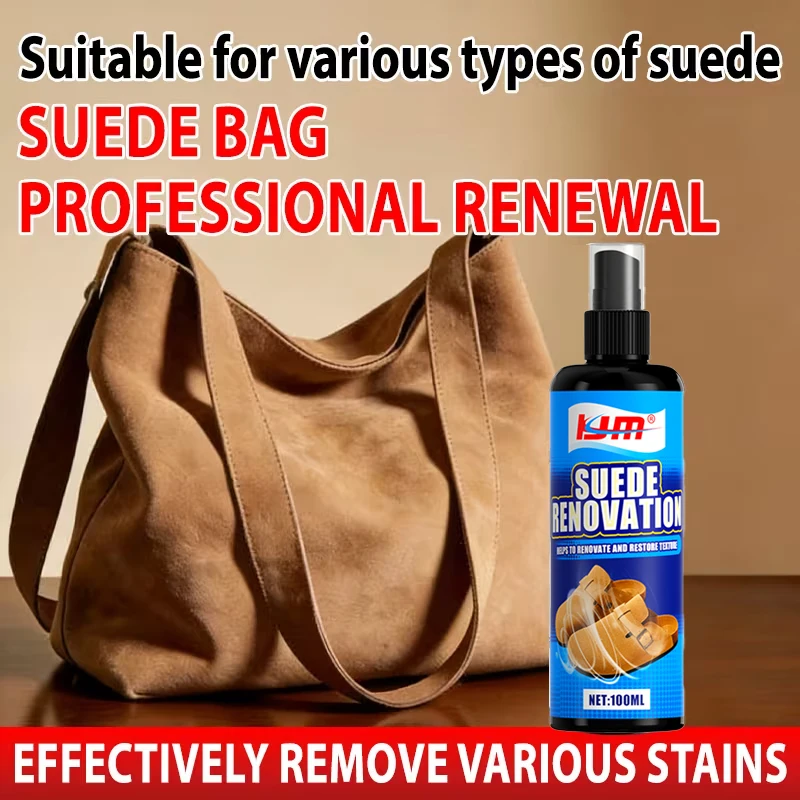#3 New Fabric Stain Removers Arrivals