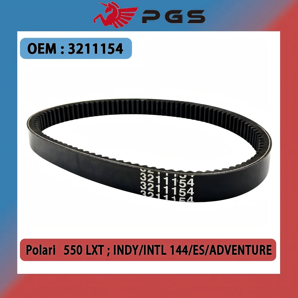 3211154 Drive Belt For Polaris 550 INDY ALL OPTION INTL Indy 144 ES LXT ALL OPTIONS ADVENTURE VOYAGEUR 144 155 ES Transfer Belt