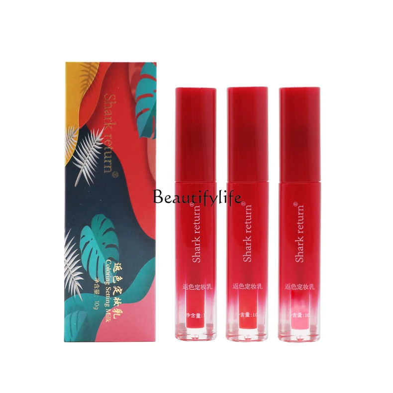 Bright Lip Pigment Red Lip Emulsion Grain Lip Solid Color Reverse Color for Tattoo Embroidery Lipstick