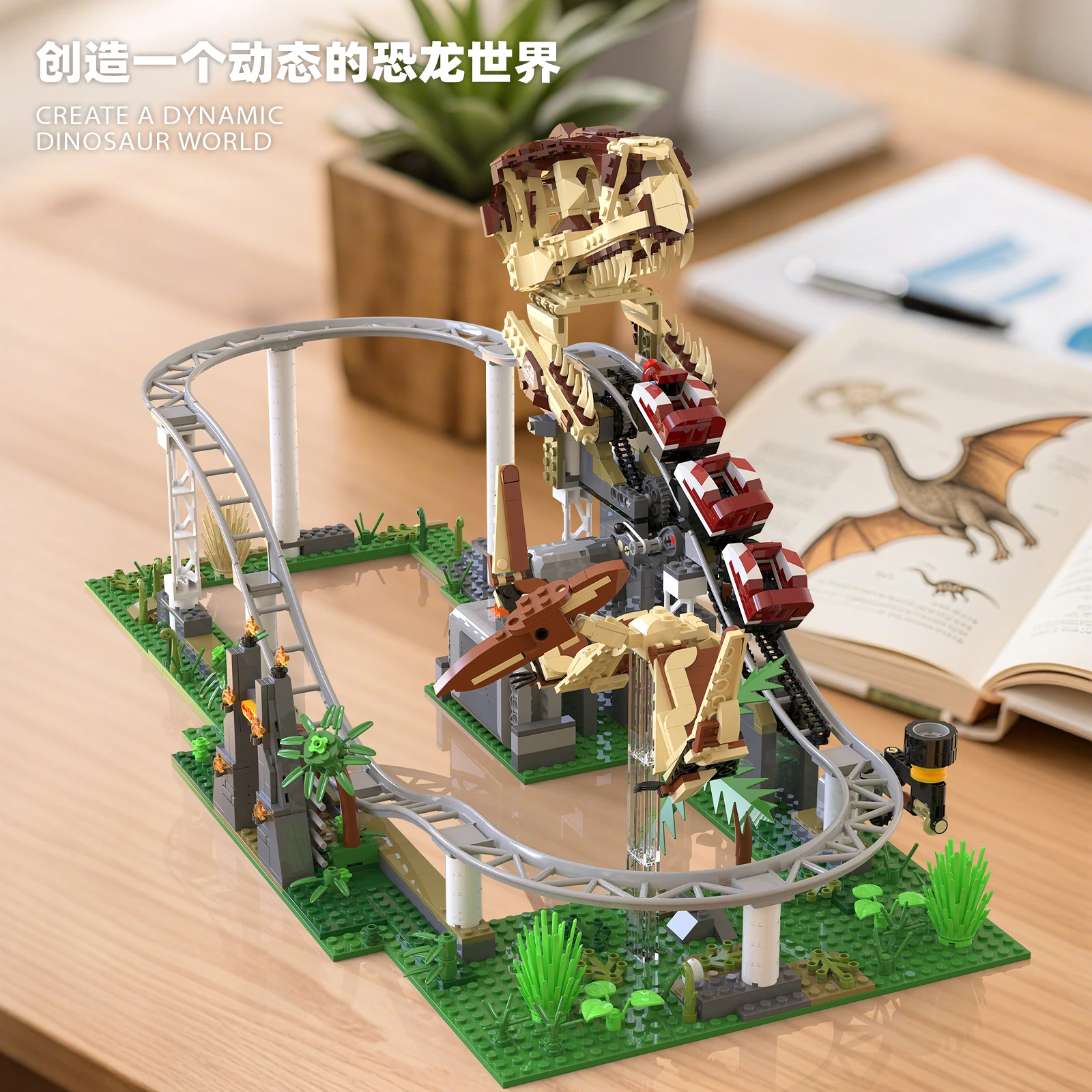 1291 pçs série dinossauro blocos de construção moc jurássico dinossauro parque montanha-russa aventura, brinquedos educativos das crianças, presentes