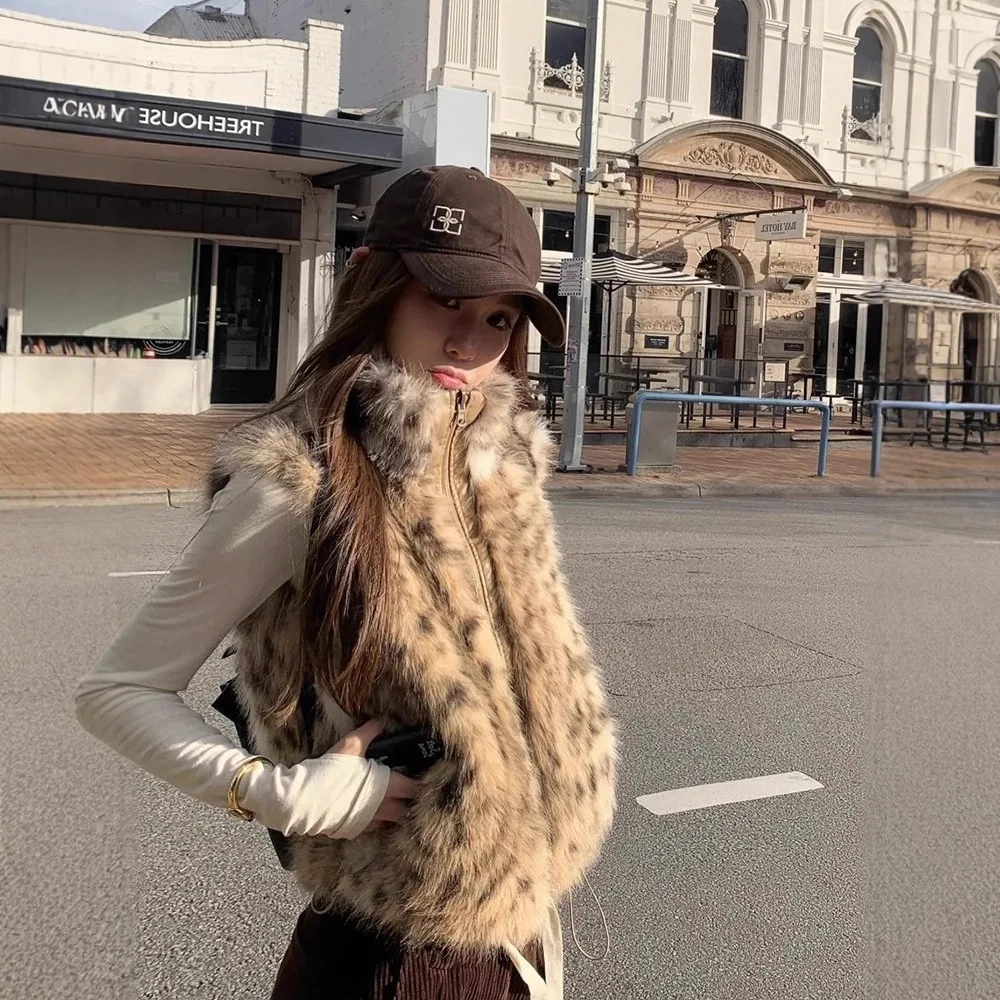 

Chic Leopard Print Faux Fur Vest with Pastel Ombres, Sweet & Edgy Women's Winter Coatigan