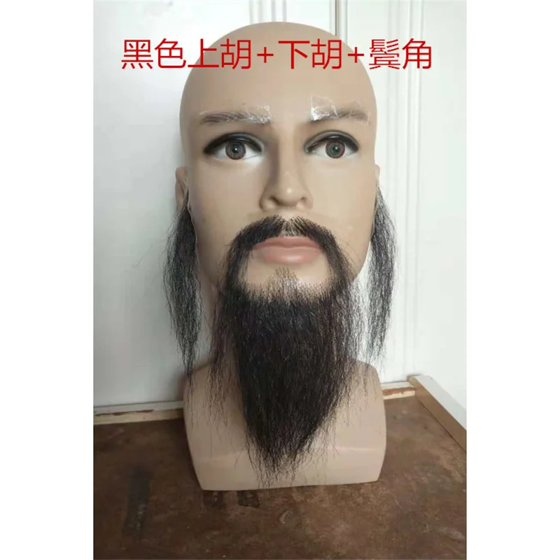 Fausse barbe à visage réglable faite à la main, crochet à main, fausse moustache en dentelle pour adultes et hommes, maquillage réaliste, barbes en dentelle