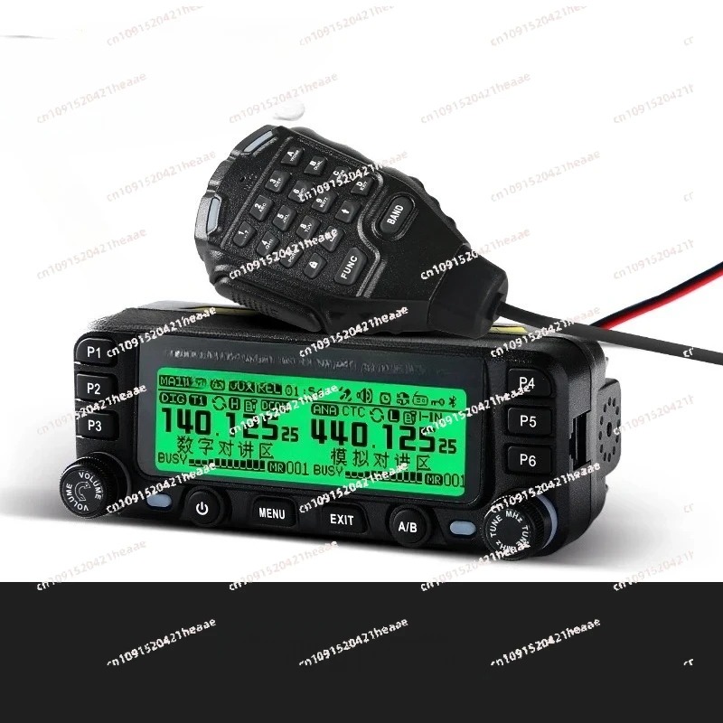 

Suitable for car walkie-talkie digital model car platform dual-segment 25W self-driving travel