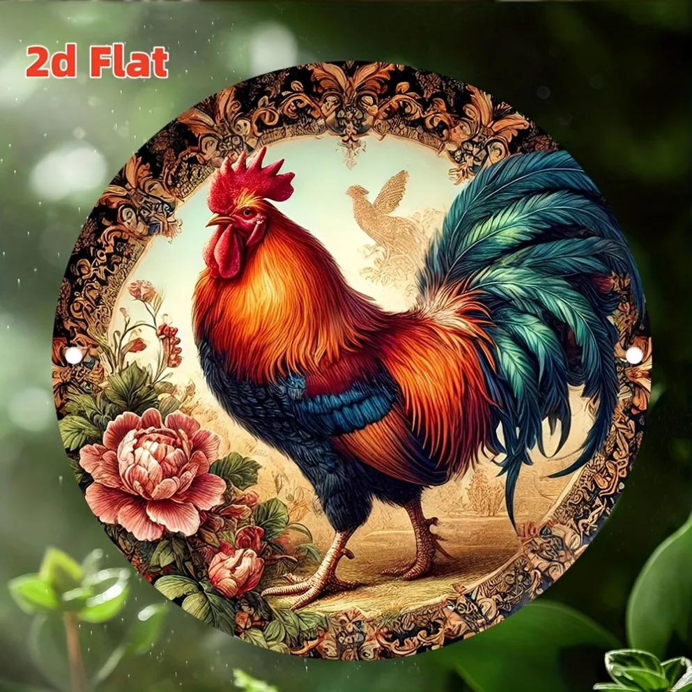 2D elegante Hahn-Dekorplatte – langlebiges Metallschild, geeignet für Gärten, Räume, Garagen, Bars – ideales Geschenk, Raumdekoration
