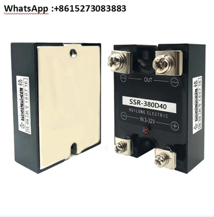Single Phase Solid State Relay SSR-380D480D40 15 25 45 60 75 120P