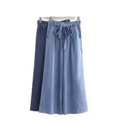 Korean Style 2026 Summer Thin Waist Loose Jeans Women big size Wide Leg Denim Pants Female With Sashes Boyfriend Jean 5XL 6XL