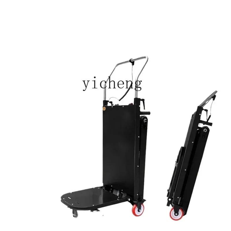 

electric crawler climbing machine truck up and down stairs artifact fully automatic