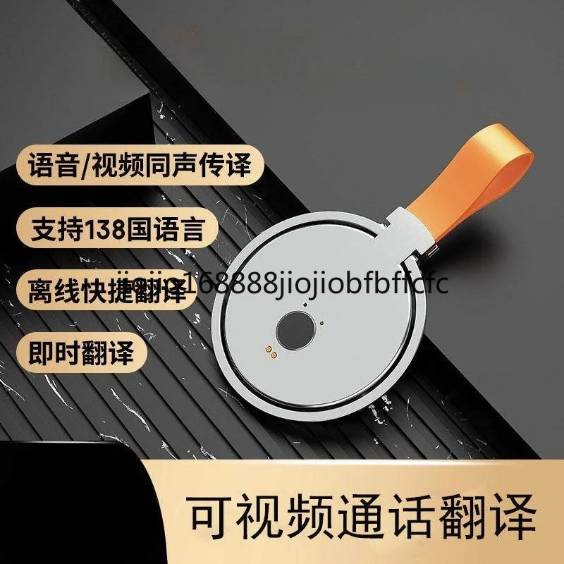 real-time video voice call translation Simultaneous interpretation Mobile Bluetooth AI translator UK, Japan and Korea