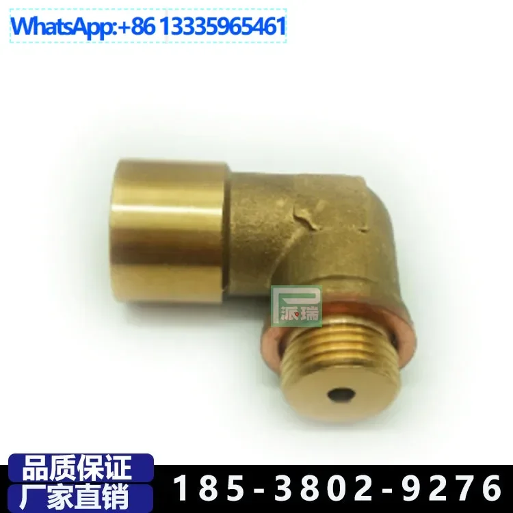 

10Pcs Perry manufacturer 4 points thickened square copper inner tooth elbow, fixed joint pipe fittings 90 degrees right angle pl