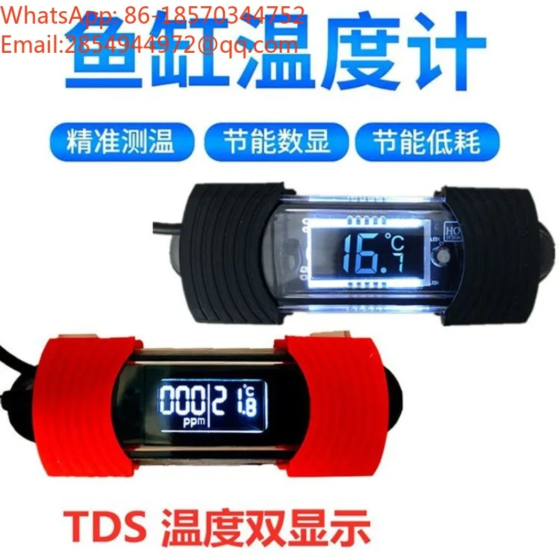 Fish Tank Calibration Thermometer Dual Display Temperature Screen Clear with TDS Water Quality Detection Function