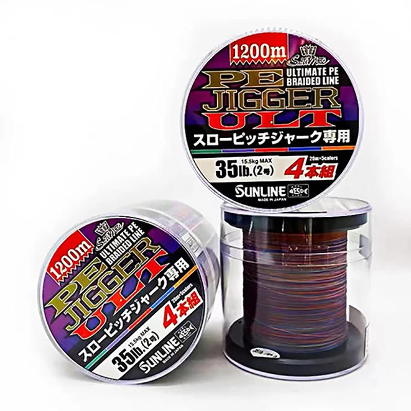 Sunline Slow Jigger ult Pe line  4 Strands Braided Briad Multi Colors Ocea jig Fishine line 1200meters japana Orignal 100%