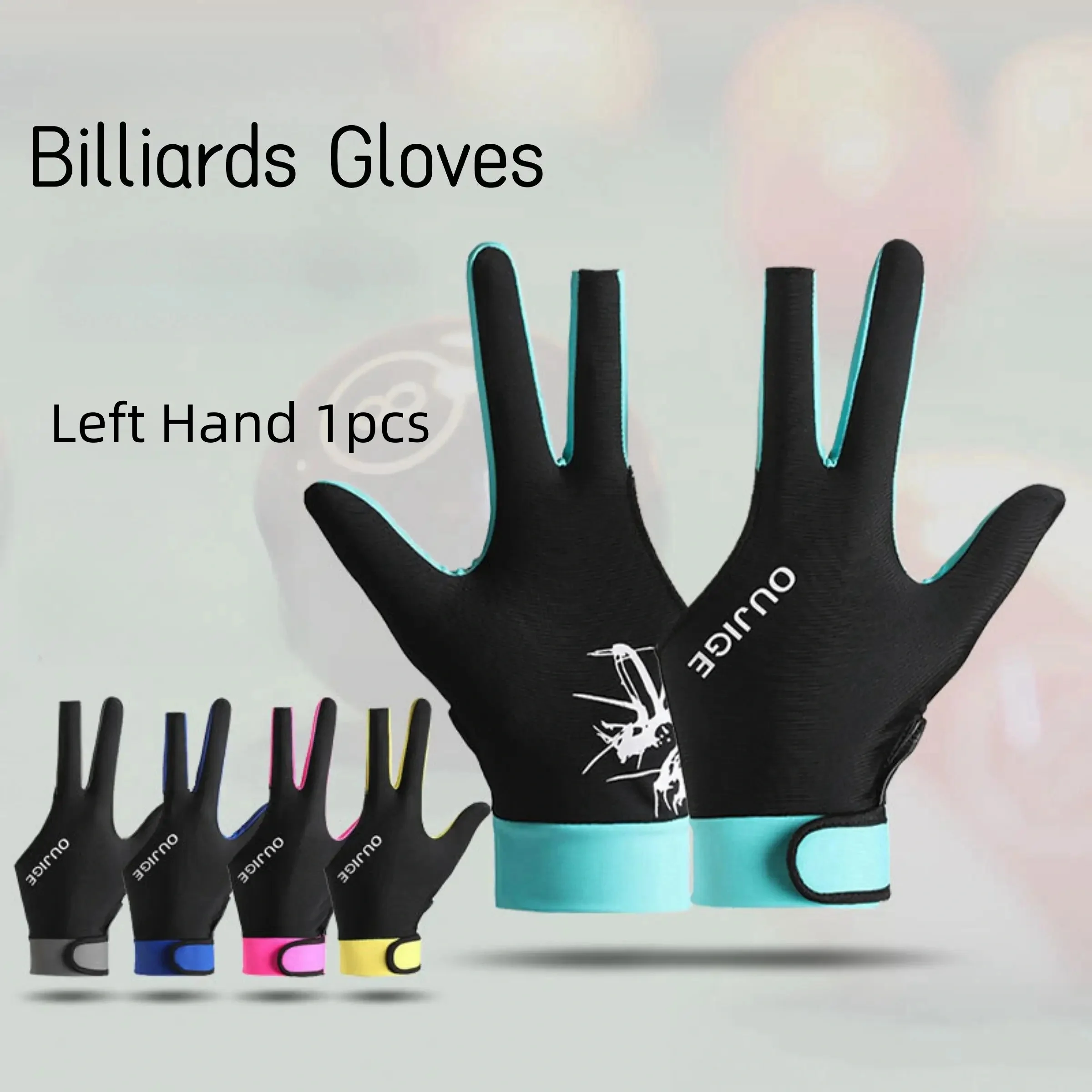 

1 шт., 3 пальца, перчатки для бассейна, бильярда, противоскользящие дышащие, мягкие, легкие, спортивные перчатки для левой руки, регулируемые