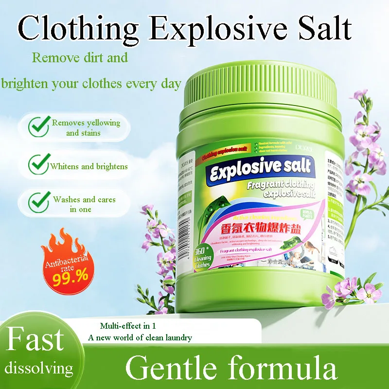 

Стирка взрывной соли, масляные пятна, грязь, удаление запаха, кислородный отбеливатель, стиральный порошок, чистящие средства для домашней одежды