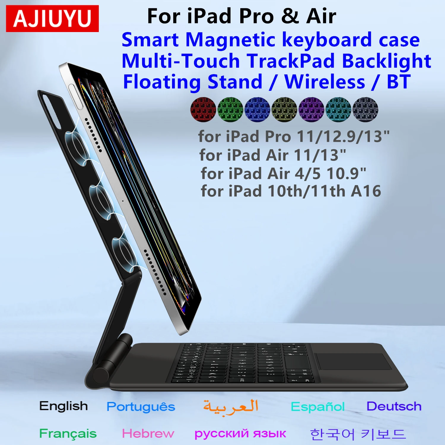 Floating Magic Keyboard Case For IPad Pro 11 Pro 13 M5 M4 iPad Air 11 Air 13 M3 M4 10/11th A16 Pro12.9 Inch Smart Magnetic Cover