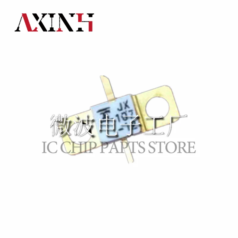 FLX107MH-12  1pcs, SMD RF Tube X, Ku Band Power GaAs FET, 100% Original In Stock