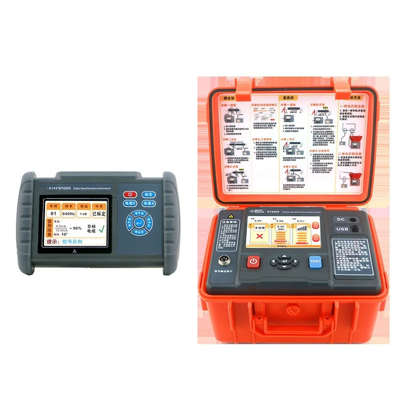 

T4205 intelligent cable identifier cable measuring instrument simultaneously calibrates 20 cables