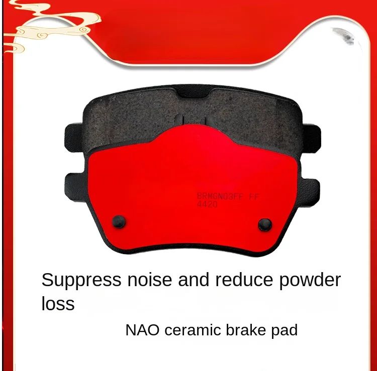 Ceramic sheet of rear brake pad auto parts