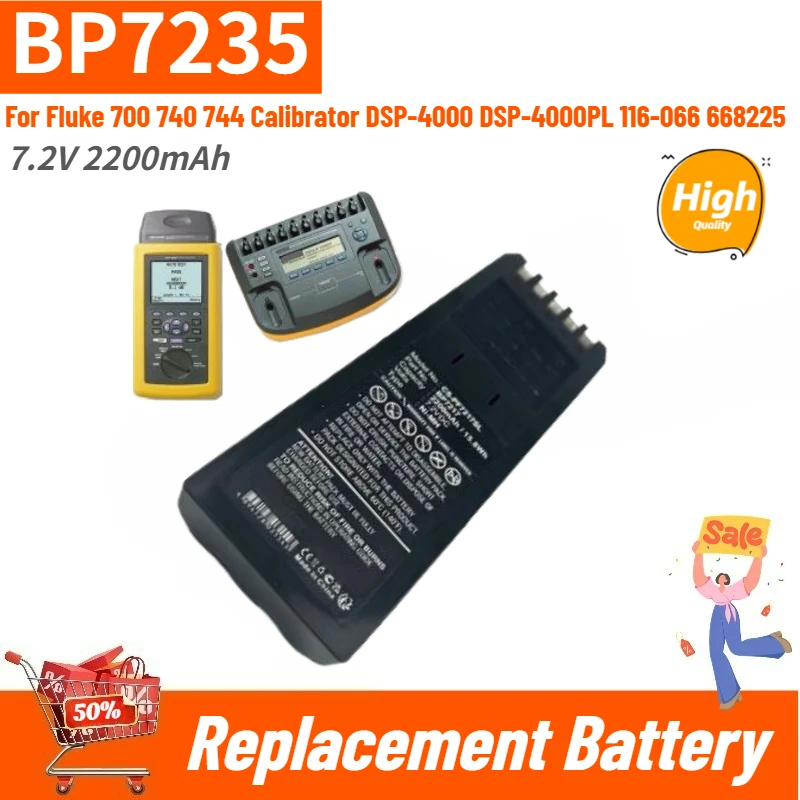 BP7235 High Quality Battery 7.2V 2200mAh for Fluke 700 740 744 Calibrator DSP-4000 DSP-4000PL 116-066 668225 Brand New