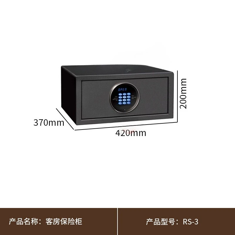 Hotel Room Safe Small Concealed Home Safe