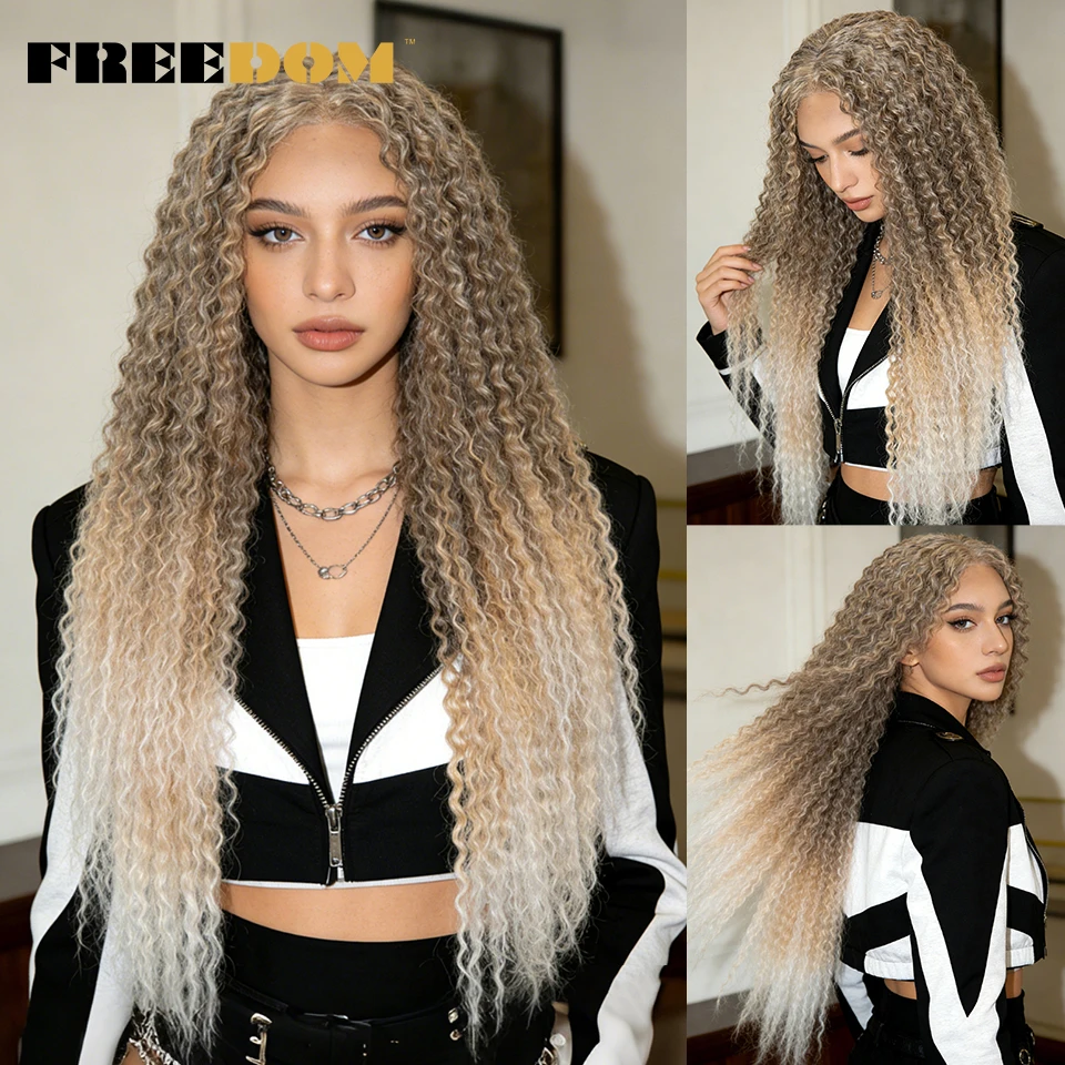 

FREEDOM 6x4 Curly Wave Synthetic Lace Front Wigs For Women Pre-cut Lace Wig 32 Inch Pre-plucked Ombre Brown Blonde Glueless Wigs