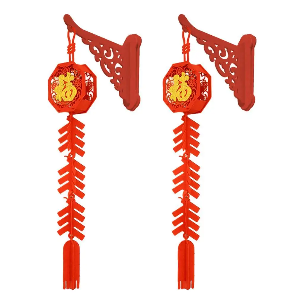 

2 X Chinese New Year Hanging Decorations 2024 Chinese Fu Figures Home Spring