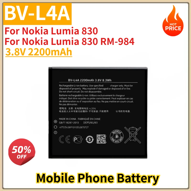 BV-L4A High Quality…